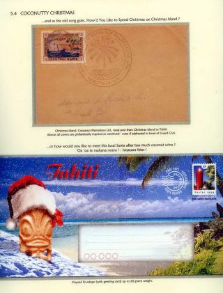 COCONUTS – sheet 74