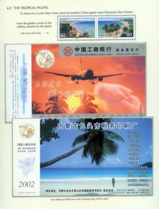 COCONUTS – sheet 90