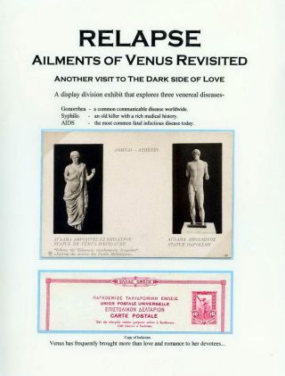 RELAPSE, AILMENTS OF VENUS REVISITED – sheet 1