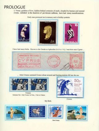 RELAPSE, AILMENTS OF VENUS REVISITED – sheet 3