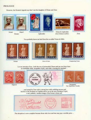 RELAPSE, AILMENTS OF VENUS REVISITED – sheet 4