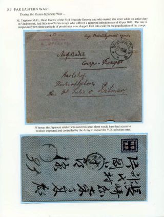 RECIDIVA, NÁVRAT VENUŠINÝCH CHOROB – list 146
