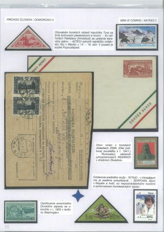 THE UP-HILL WAYS – sheet 10