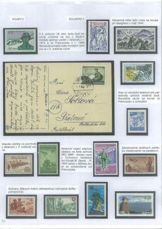 THE UP-HILL WAYS – sheet 14
