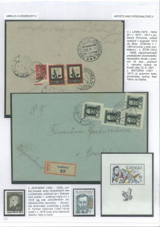 THE UP-HILL WAYS – sheet 16