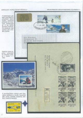THE UP-HILL WAYS – sheet 18