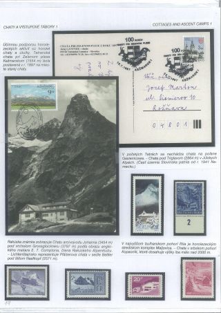 THE UP-HILL WAYS – sheet 19