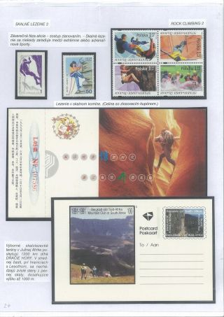 THE UP-HILL WAYS – sheet 24