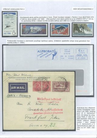 THE UP-HILL WAYS – sheet 27