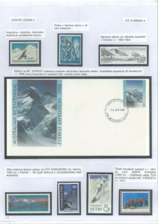 THE UP-HILL WAYS – sheet 30