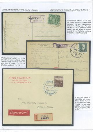 THE UP-HILL WAYS – sheet 33