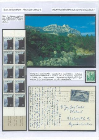 THE UP-HILL WAYS – sheet 35