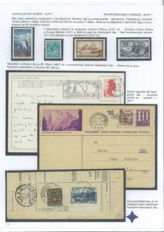 THE UP-HILL WAYS – sheet 37