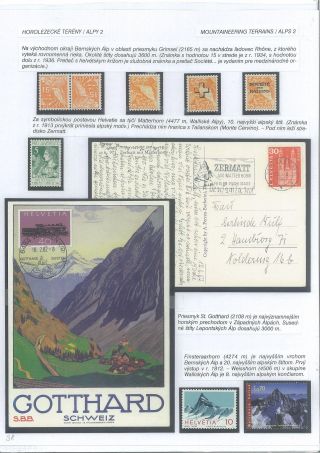 THE UP-HILL WAYS – sheet 38