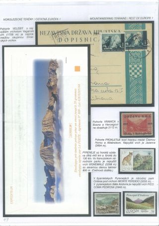 THE UP-HILL WAYS – sheet 47