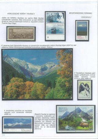 THE UP-HILL WAYS – sheet 50