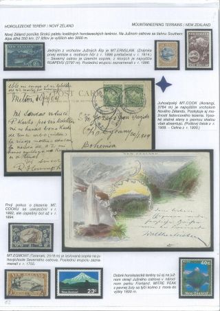 THE UP-HILL WAYS – sheet 62