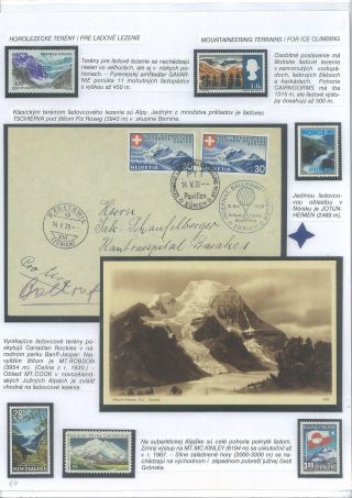 THE UP-HILL WAYS – sheet 64