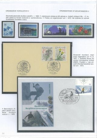 WEGE NACH OBEN – Blatt 76