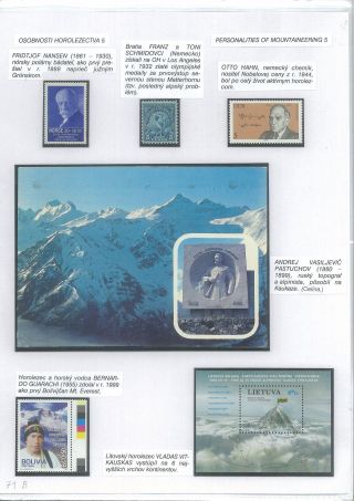 WEGE NACH OBEN – Blatt 83