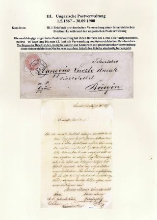 POSTGESCHICHTE DER STADT KOMÁROM 1749-1900 – Blatt 49