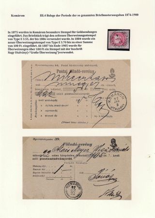 POSTGESCHICHTE DER STADT KOMÁROM 1749-1900 – Blatt 69