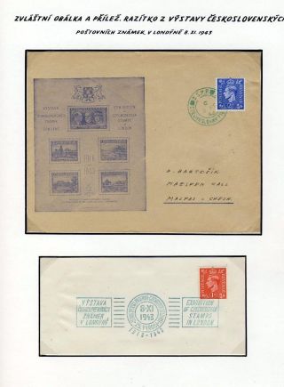 JEDINÝ CÍL: VÍTĚZSTVÍ – list 56