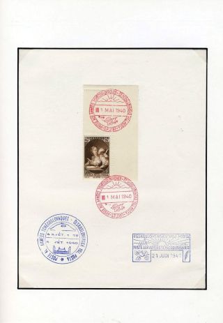 JEDINÝ CÍL: VÍTĚZSTVÍ – list 76