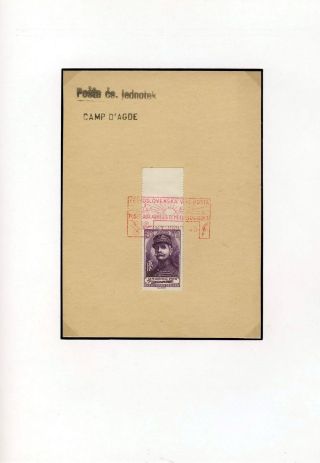 JEDINÝ CÍL: VÍTĚZSTVÍ – list 78