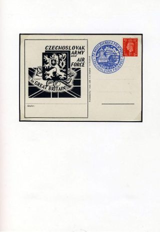 THE ONLY TARGET: VICTORY – sheet 92