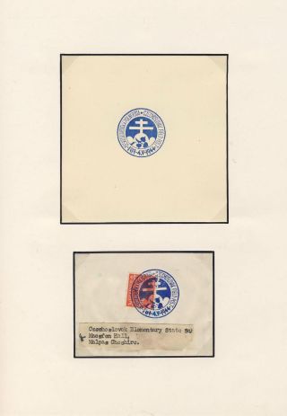 THE ONLY TARGET: VICTORY – sheet 125