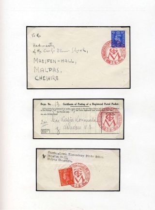 EINZIGE ZIEL: VICTORY – Blatt 154