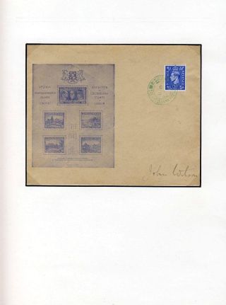 EINZIGE ZIEL: VICTORY – Blatt 157