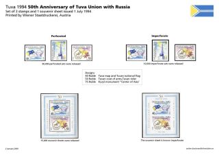 TUVA 1994-1995, SECOND TUVAN STAMPS PERIOD, PART 1 – sheet 5