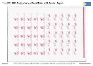 TUVA 1994-1995, SECOND TUVAN STAMPS PERIOD, PART 1 – sheet 16
