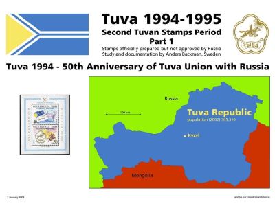 TUVA 1994-1995, DRUHÉ ZNÁMKOVÉ OBDOBÍ, ČÁST I.