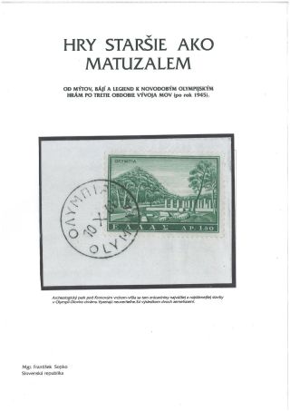 SPIELE, ÄLTER ALS METHUSALEM – Blatt 1
