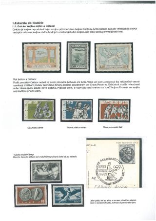 SPIELE, ÄLTER ALS METHUSALEM – Blatt 3