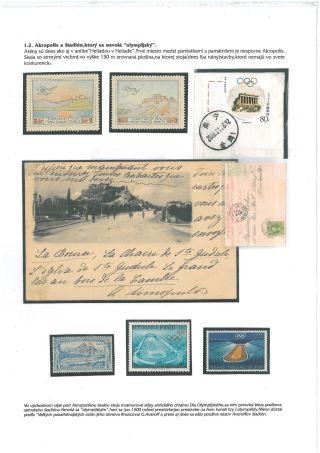 SPIELE, ÄLTER ALS METHUSALEM – Blatt 4