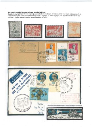SPIELE, ÄLTER ALS METHUSALEM – Blatt 10