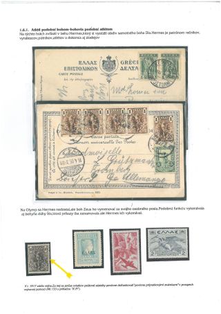 SPIELE, ÄLTER ALS METHUSALEM – Blatt 11