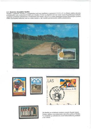 SPIELE, ÄLTER ALS METHUSALEM – Blatt 14