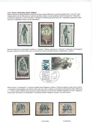 SPIELE, ÄLTER ALS METHUSALEM – Blatt 21