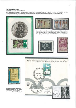 SPIELE, ÄLTER ALS METHUSALEM – Blatt 23