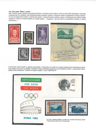 SPIELE, ÄLTER ALS METHUSALEM – Blatt 25