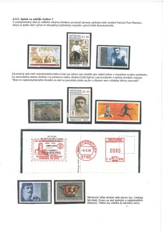 GAMES OLDER THAN METHUSELAH – sheet 44