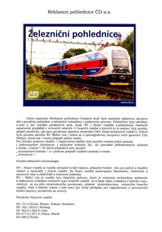 ŽELEZNIČNÍ POHLEDNICE – list 1
