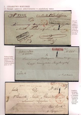 A POTOM PŘIŠLA NEZÁVISLOST – list 8