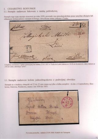 A POTOM PŘIŠLA NEZÁVISLOST – list 10