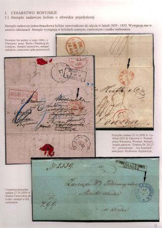 A POTOM PŘIŠLA NEZÁVISLOST – list 11